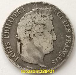 【滿300出貨】#5 銀幣版 瑞士1960年1/2法郎銀幣 18.2mm 2.5g 83.5%銀 女神戰神 歷史價格詳細信息