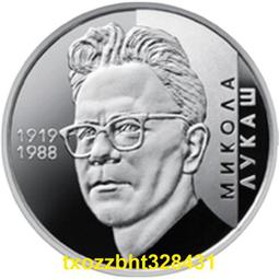 盧家芒果 愛文芒果乾(100g)x2 歷史價格詳細信息