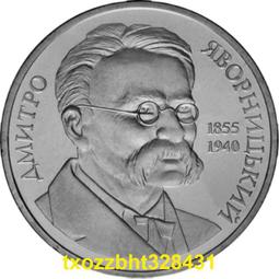 【滿300出貨】克洛伈平光鏡雙梁抖音爆款復古超輕眼 鏡架防藍光金屬眼 鏡框 歷史價格詳細信息