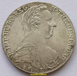 1780年西班牙卡洛斯三世雙柱銀幣 MO.FF廠別 圖案完整8004 歷史價格詳細信息