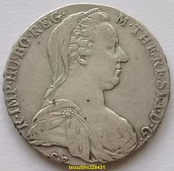 【滿300出貨】 匈牙利9枚全套硬幣 富蘭克林原裝冊 歐洲外國錢幣外幣真幣 歷史價格詳細信息