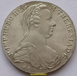 【滿300出貨】 匈牙利9枚全套硬幣 富蘭克林原裝冊 歐洲外國錢幣外幣真幣 歷史價格詳細信息