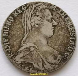 【滿300出貨】#18 大奶媽銀幣 奧匈帝國1780年1泰勒銀幣 SF後鑄版 保真原味如圖 價格比較,價格查詢,歷史價格詳細信息