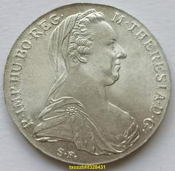 【滿300出貨】 匈牙利9枚全套硬幣 富蘭克林原裝冊 歐洲外國錢幣外幣真幣 歷史價格詳細信息