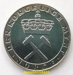 挪威銅幣，KM371，2-ORG，1947年，品相美VF 歷史價格詳細信息