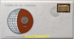 滿300出貨富蘭克林郵幣封 賛比亞1972-1983年硬幣6枚1套1-2-5-10-20-50韋恩 歷史價格詳細信息