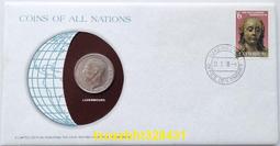 滿300出貨富蘭克林郵幣封 博茨瓦納1981-1984年硬幣7枚套1T-1普拉 套幣 歷史價格詳細信息