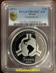 【滿300出貨】PCGS評級幣66分 有無47日好號可選 2009年 慕大2元 獲獎鈔藍鳥 歷史價格詳細信息