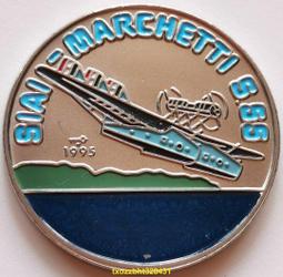 滿300出貨紀念幣保護盒30/27/25MM亞克力紀念幣收納盒小圓盒禮盒收藏盒 歷史價格詳細信息