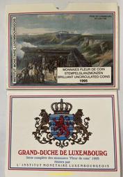 滿300出貨稀少精制版 俄羅斯1992年1.5.10.20.50.100盧布硬幣 8枚proof套幣 歷史價格詳細信息