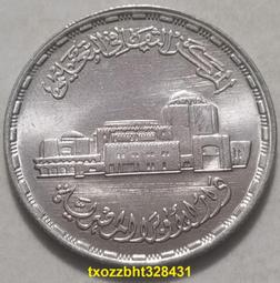 BU銅光 1902 英國 愛德華七世登基大銅章12448 歷史價格詳細信息