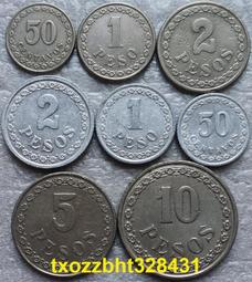 套幣8張 非洲 尼日利亞5.10.20.50.100.200.500.1000奈拉全新保真#紙幣#錢幣#外幣 歷史價格詳細信息