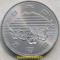 【滿300出貨】日本昭和四年（1929）水波紋 桐葉 中孔十錢鎳幣 歷史價格詳細信息