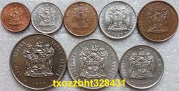 南非20蘭特歐姆龍環版全新UNC保真外國錢幣紙鈔曼德拉非洲大象#紙幣#錢幣#外幣 歷史價格詳細信息