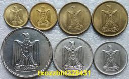 【滿300出貨】埃及1975年國際婦女年5皮阿斯特紀念幣 鎳幣 歷史價格詳細信息