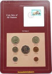 套幣7張 亞洲 烏茲別克斯坦5.25.50.100.200.500.1000索姆全新UNC#紙幣#錢幣#外幣 歷史價格詳細信息