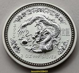 滿300出貨純黃銅西方三圣佛像桌面擺件阿彌陀佛銅像觀音像工藝品文玩老銅器【滿350元出貨】 歷史價格詳細信息