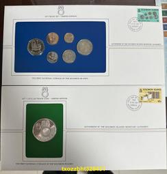 1977年7新沙烏地阿拉伯10、5、1元（3張合拍） 歷史價格詳細信息