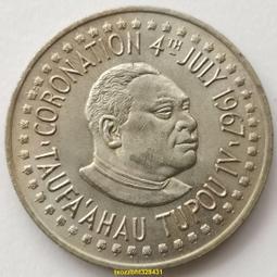 【滿300出貨】38.5mm 湯加1潘加 1967年 加冕禮紀念幣 銅鎳克朗硬幣 國王頭像 價格比較,價格查詢,歷史價格詳細信息