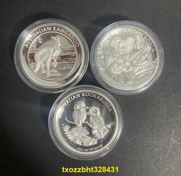 【滿300出貨】鳥系列-2 原裝卡冊 馬來西亞2004年25分 紀念幣 全新UNC黃銅 歷史價格詳細信息