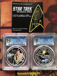 圖瓦盧1985年5分鯊魚鎳幣原光好品8331 歷史價格詳細信息