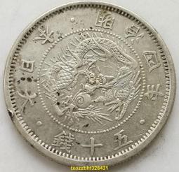 #31-56【元大家具行】全新泰勒餐椅 加購 餐桌椅 會客椅 洽談椅 皮面餐椅 造型餐椅 餐椅 休閒椅 招待椅 歷史價格詳細信息