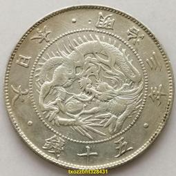 【滿三百發貨】日本スジボリtang BMC 刻線刀 推刀 0.15MM 0.2 0.125 ZERO等多規格 歷史價格詳細信息