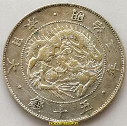 滿300出貨 3.5mm公對公電腦音箱響連接線車載手機耳機3節式立體聲aux音頻線 歷史價格詳細信息