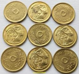 埃及1975年5米利姆銅幣硬幣UNC18mm 24B821 歷史價格詳細信息