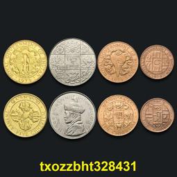 【滿300出貨】八卦象數點穴療法 李山玉　著 團結出版社，【正版可開發票】 歷史價格詳細信息