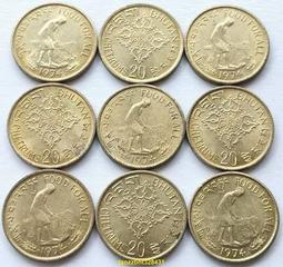 【滿300出貨】FAO 埃及1975年5皮阿斯特 法老紀念幣18mm黃銅幣硬幣單枚價隨機發 歷史價格詳細信息