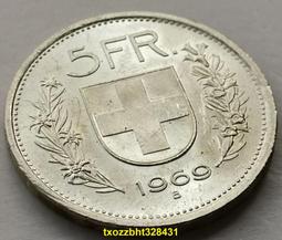 瑞士1969年1/2Fr.銅鎳幣硬幣18mm 24D740 歷史價格詳細信息