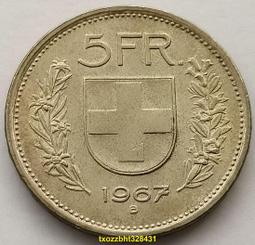 【滿300出貨】#5 銀幣版 瑞士1960年1/2法郎銀幣 18.2mm 2.5g 83.5%銀 女神戰神 歷史價格詳細信息