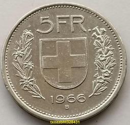 【滿300出貨】瑞士1963年國際紅十字會100年5法郎紀念銀幣15克83.5%銀31MM 歷史價格詳細信息