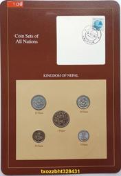 沙俄5盧布1909年 歷史價格詳細信息