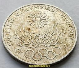 【滿300出貨】奧運之父 顧拜旦 法國1994年20法郎 奧運運動會紀念幣 雙金屬硬幣 歷史價格詳細信息