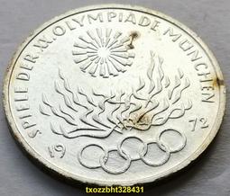 【滿300出貨】~21 慕尼黑奧運會 德國1972年10馬克銀幣 33mm 15.5g 紀念幣 硬幣 歷史價格詳細信息