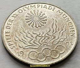 【滿300出貨】奧運之父 顧拜旦 法國1994年20法郎 奧運運動會紀念幣 雙金屬硬幣 歷史價格詳細信息