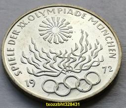 【滿300出貨】奧運之父 顧拜旦 法國1994年20法郎 奧運運動會紀念幣 雙金屬硬幣 歷史價格詳細信息