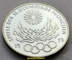 【滿300出貨】奧運之父 顧拜旦 法國1994年20法郎 奧運運動會紀念幣 雙金屬硬幣 歷史價格詳細信息