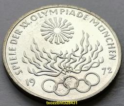 【滿300出貨】奧運之父 顧拜旦 法國1994年20法郎 奧運運動會紀念幣 雙金屬硬幣 歷史價格詳細信息