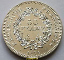 【滿300出貨】#2 法國八角銀幣18XX年 公證人紀念銀章 代用幣 33mm 12g豐饒角 歷史價格詳細信息