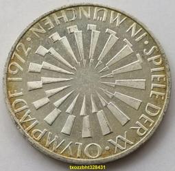 【滿300出貨】1#錯版小福耳 朝鮮2013年猴年整版80枚 生肖猴票猴大版票外國郵票 歷史價格詳細信息