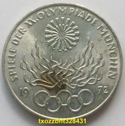 【滿300出貨】奧運之父 顧拜旦 法國1994年20法郎 奧運運動會紀念幣 雙金屬硬幣 歷史價格詳細信息