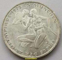 【滿300出貨】奧地利-8枚proof 精制套幣-外國硬幣收藏 歷史價格詳細信息