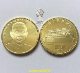 【滿300出貨】150枚分幣1 2 5分各50個真幣一分錢二分五分硬幣舊版錢幣收藏 歷史價格詳細信息