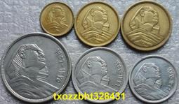 【滿300出貨】埃及1973年國家銀行5皮阿斯特紀念鎳幣 歷史價格詳細信息