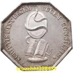 【銀幣18mm】Canada (加拿大),10  Cent#208658 , K23a , 1934 品相普F 歷史價格詳細信息