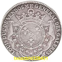 好品稀少英屬澤西1964年伊二世版1/4先令多邊形銅幣4757 歷史價格詳細信息