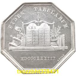 【銀幣18mm】Canada (加拿大),10  Cent#208658 , K23a , 1934 品相普F 歷史價格詳細信息